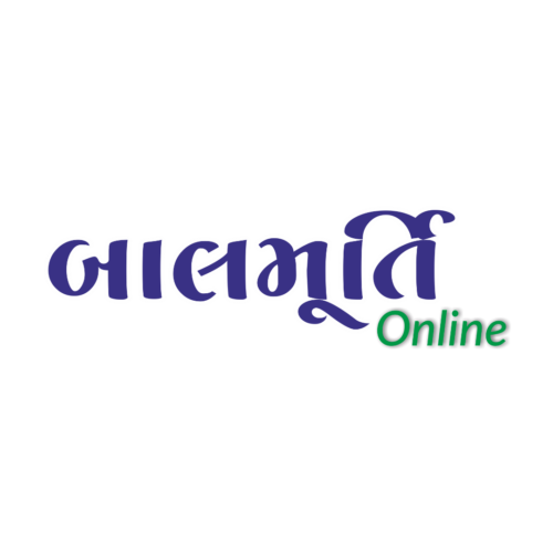 Balmurti Gujarati_Logo